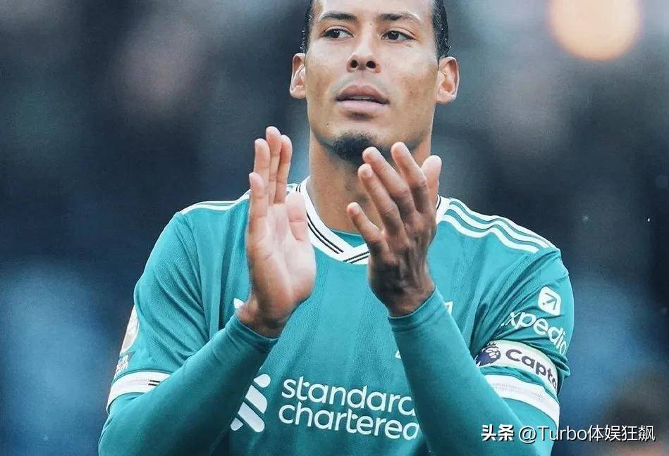 豪门悲喜夜：3大卫冕冠军齐赢球，米兰连胜曼城笑傲德比